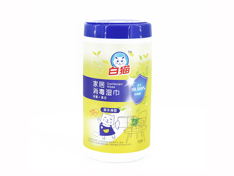 دستمال مرطوب ضد عفونی کننده باشگاه